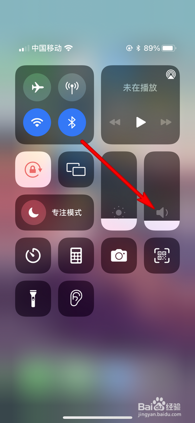 苹果手机莫名发出电流声