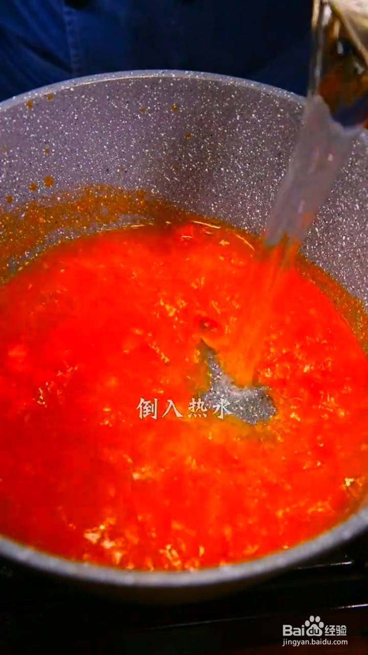 如何制作开胃酸辣汤