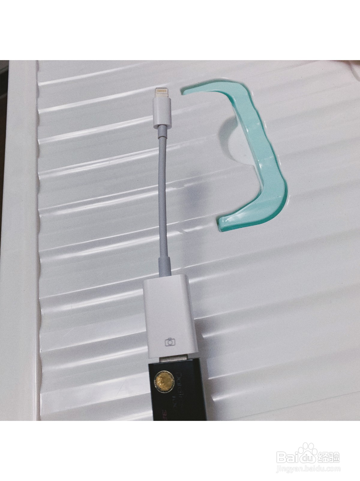 手机u盘怎么使用