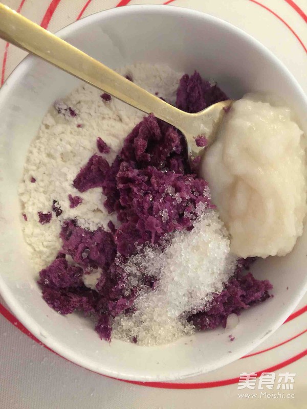 紫薯酥的家常做法