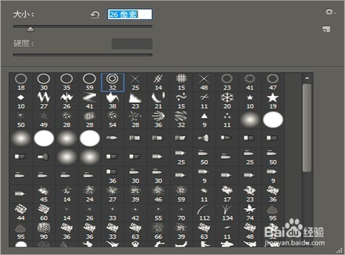 巧用photoshop路径选区的转换
