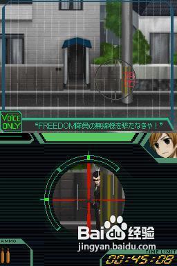 《终极弹药》第一章图文详细攻略