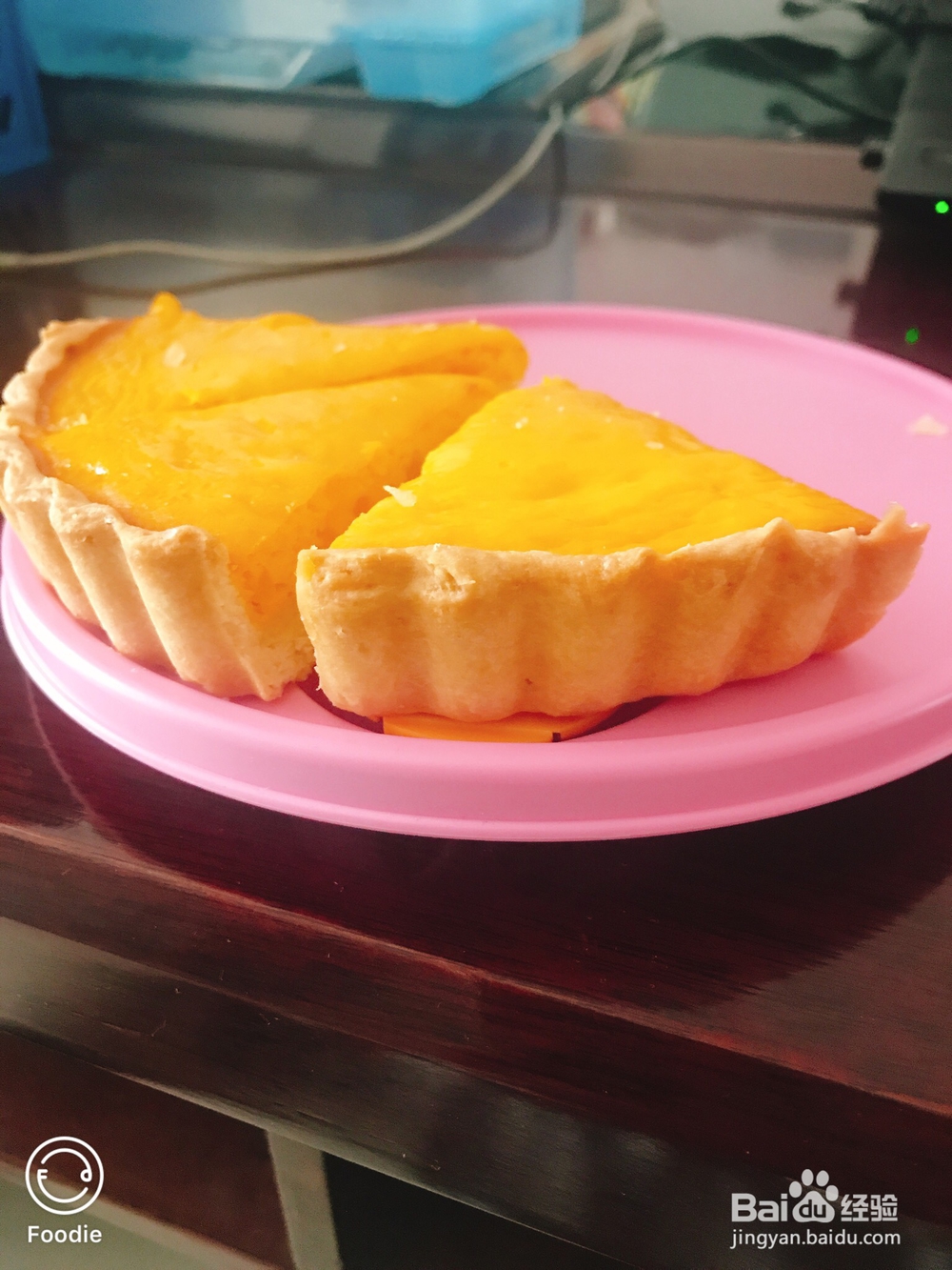 简单好吃的奶香南瓜派
