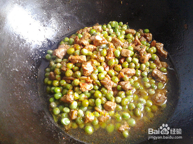 豌豆肉丁的做法