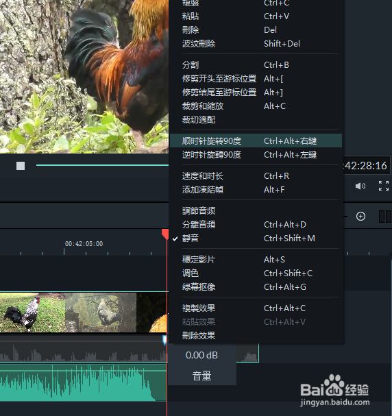 怎样给APE音频文件配上画面,让孩子喜欢