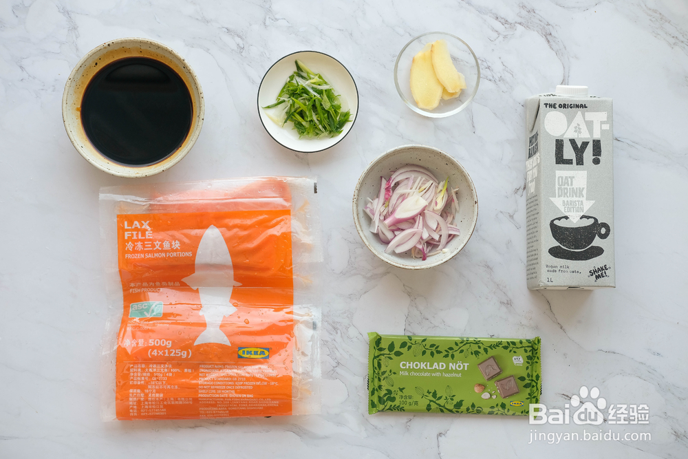 吃不胖的照烧三文鱼