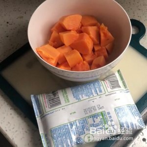 牛奶炖木瓜怎么做