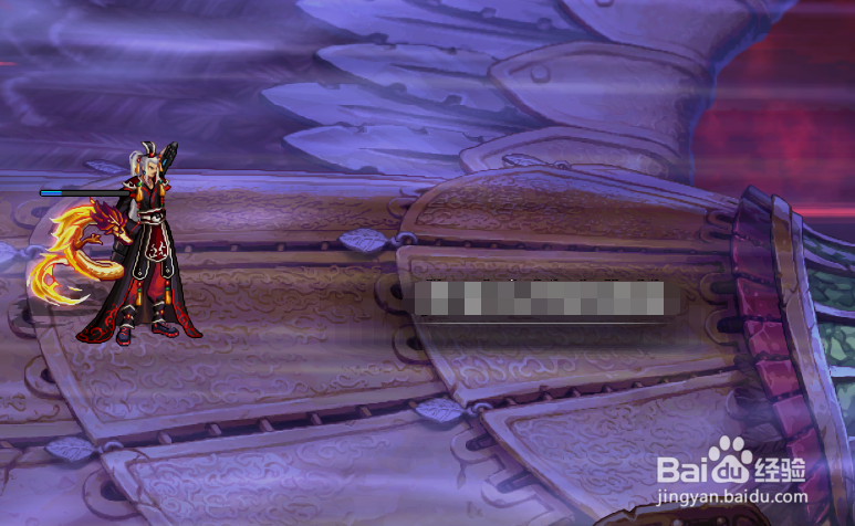 dnf鸟背红眼攻略