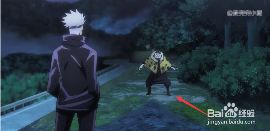 咒术回战漏瑚怎么死的