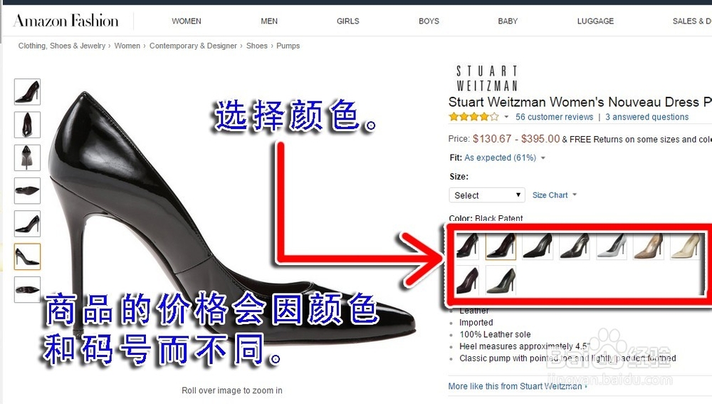 从美国亚马逊免费直邮中国的最新海淘攻略