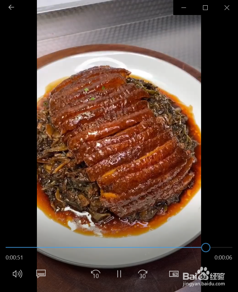 如何制作梅菜扣肉?