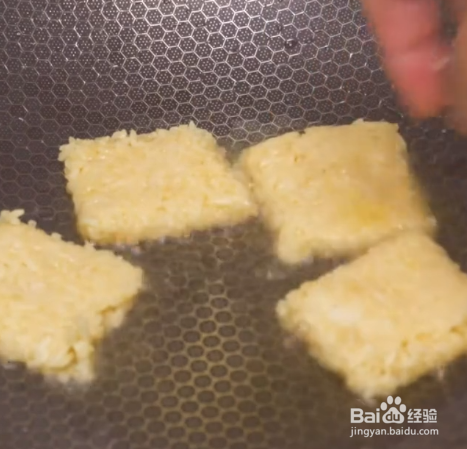 家常锅巴的做法