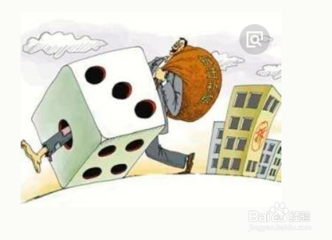 旅馆拆迁如何补偿？