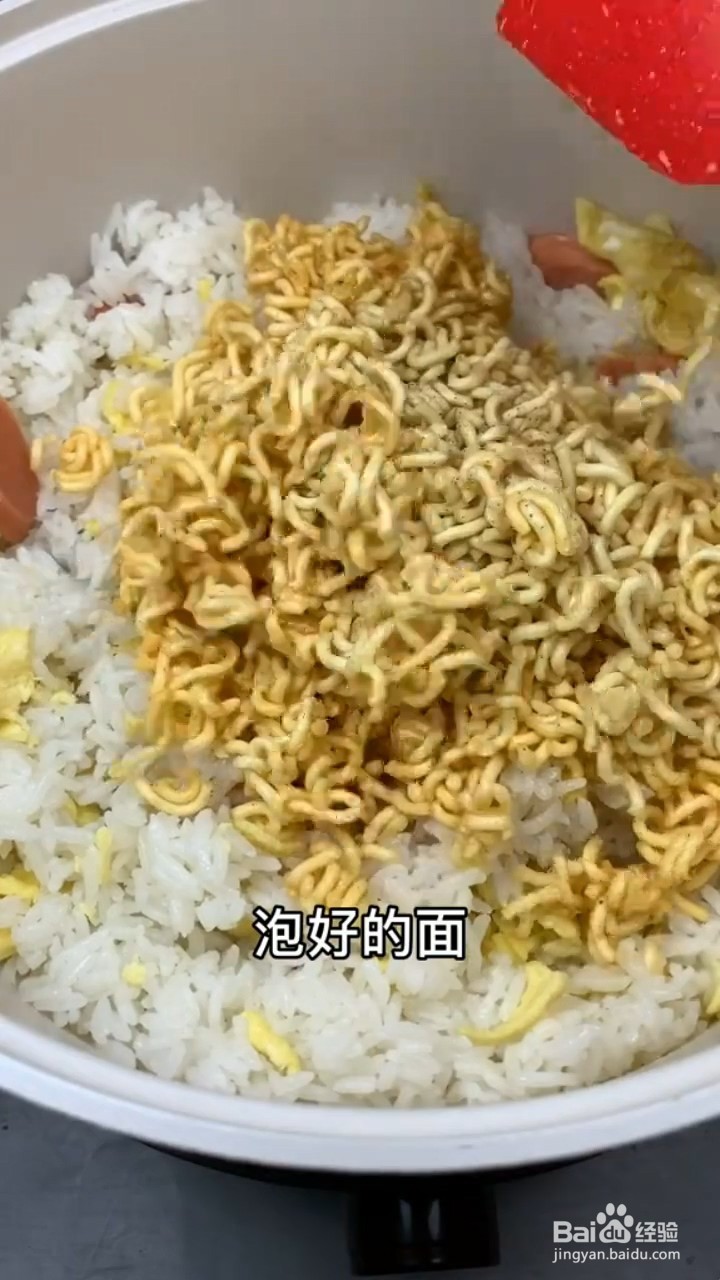 如何制作泡面的神仙吃法