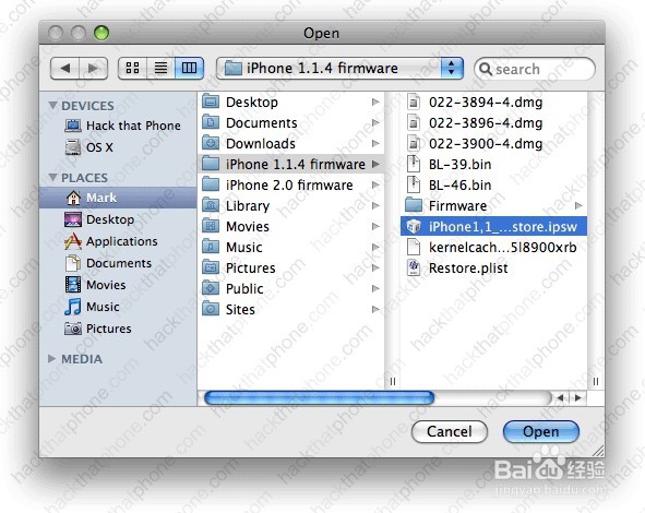 如何将iPhone从1.2.0降级到1.1.4