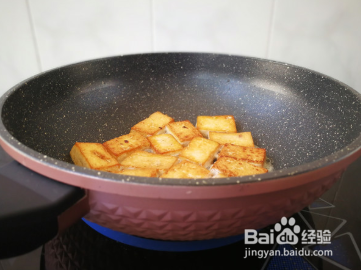 自制煎炸老豆腐