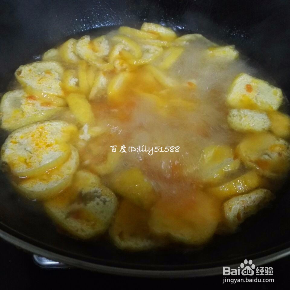 西红柿鸡蛋汤怎么做更好喝