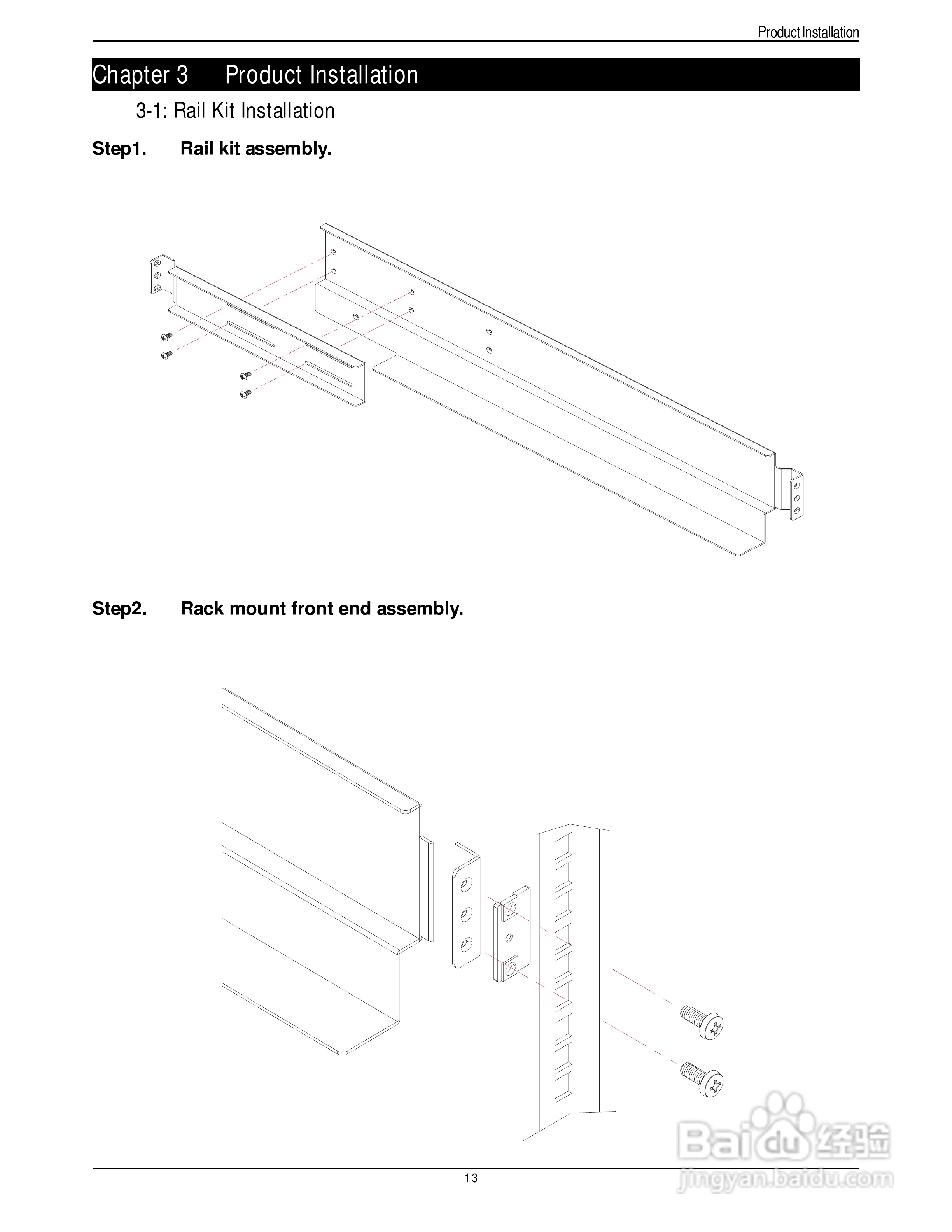 技嘉GR-SS301SJ (1.0)服务器使用说明书:[2]