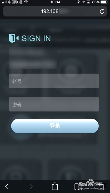 轻松查看WIFI密码,不用ROOT不用密码查看器
