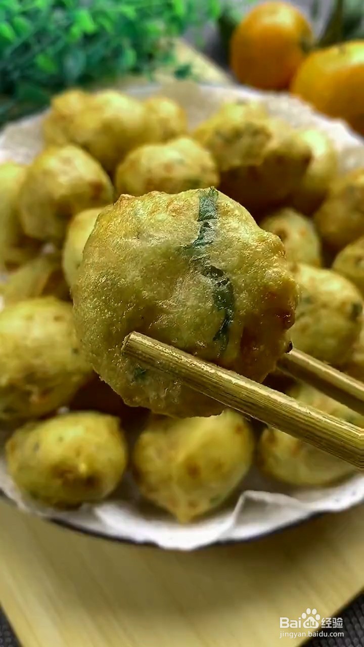 如何制作炸素丸子