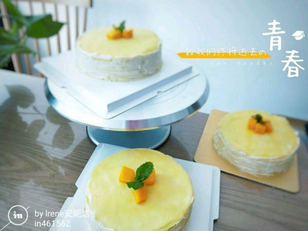 榴莲千层蛋糕——唇齿留香#网红美食我来做#