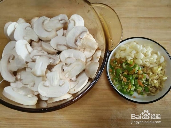 耗油口蘑的做法