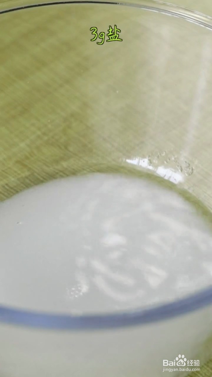 如何制作外酥里嫩的锅包肉?