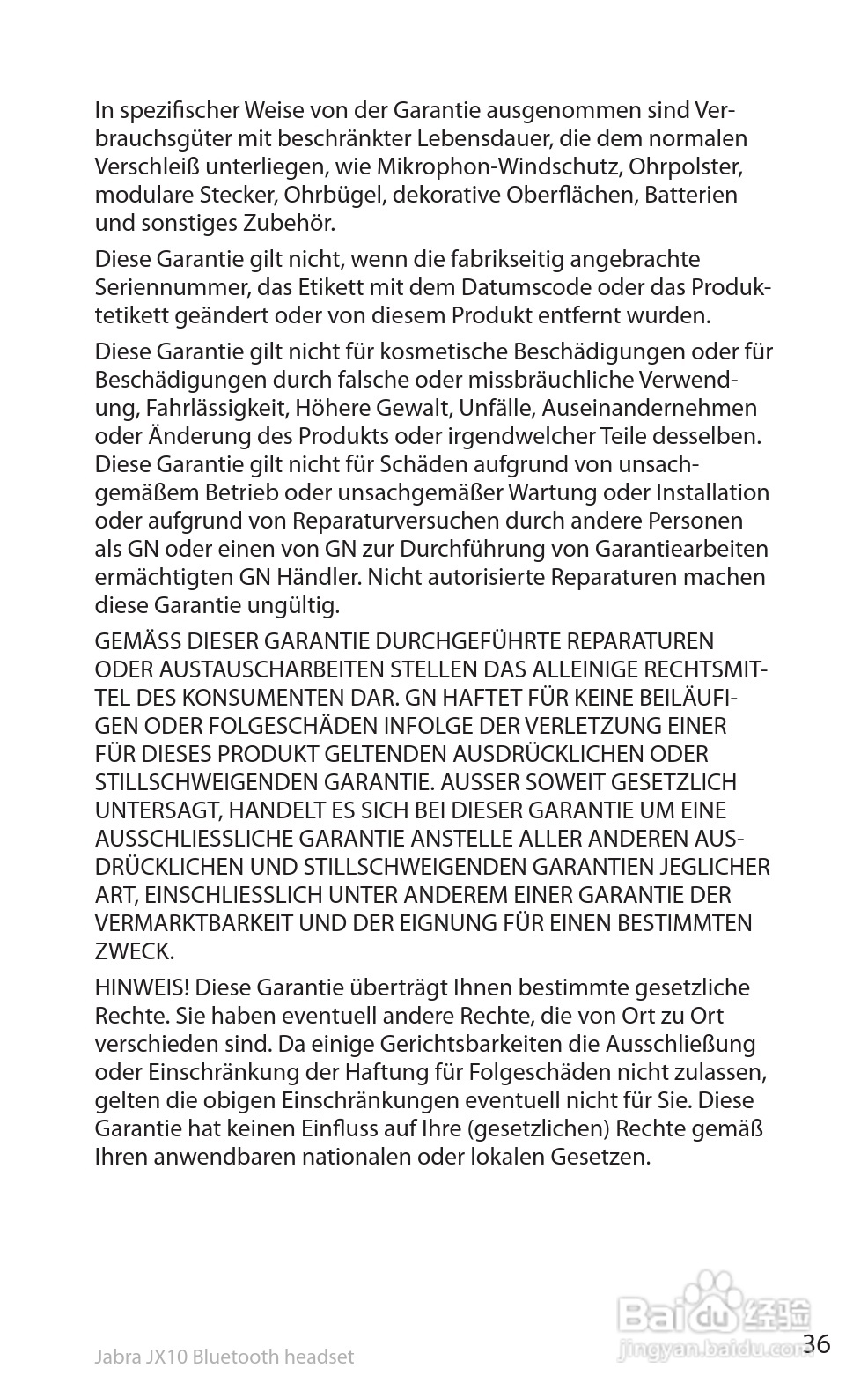 捷波朗SP5050蓝牙耳机使用说明书:[4]