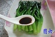 白灼（zhuó）芥蓝的做法