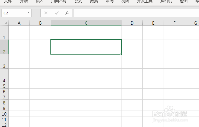 Excel怎么快速输入圆周率