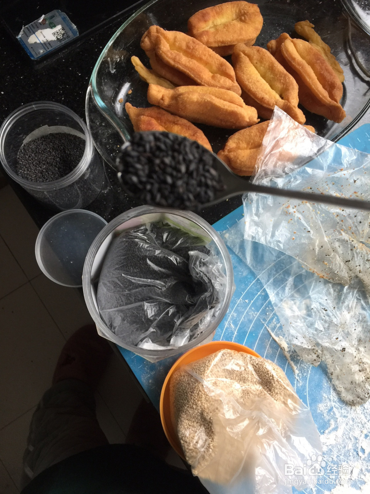 自制牛奶鸡蛋油条的做法