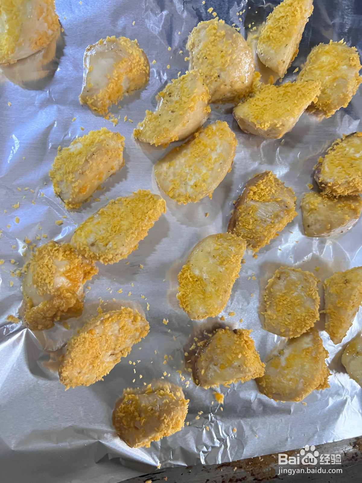 杏鲍菇的两种做法的做法