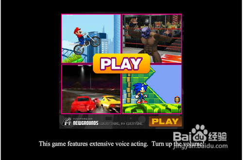 奶牛先生潜行攻略