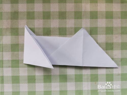 大长方形纸折元宝图解