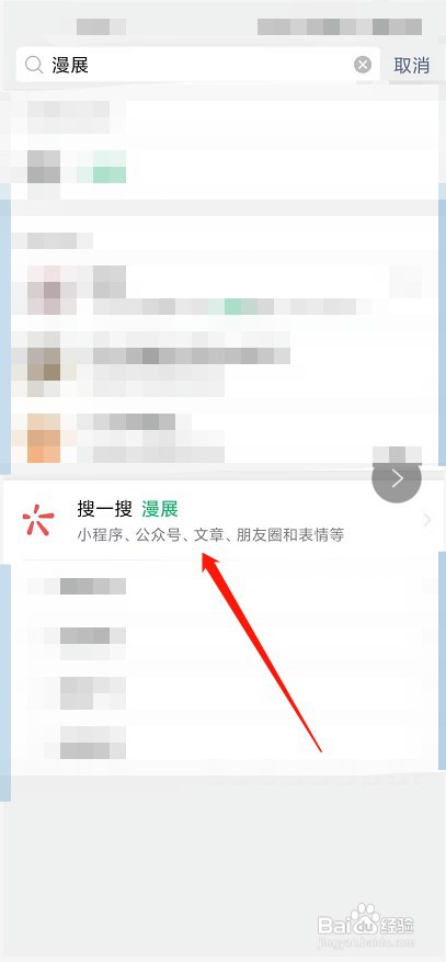 南宁漫展怎么买票