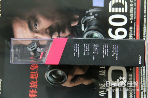 jawbone era散装蓝牙耳机拆机鉴别