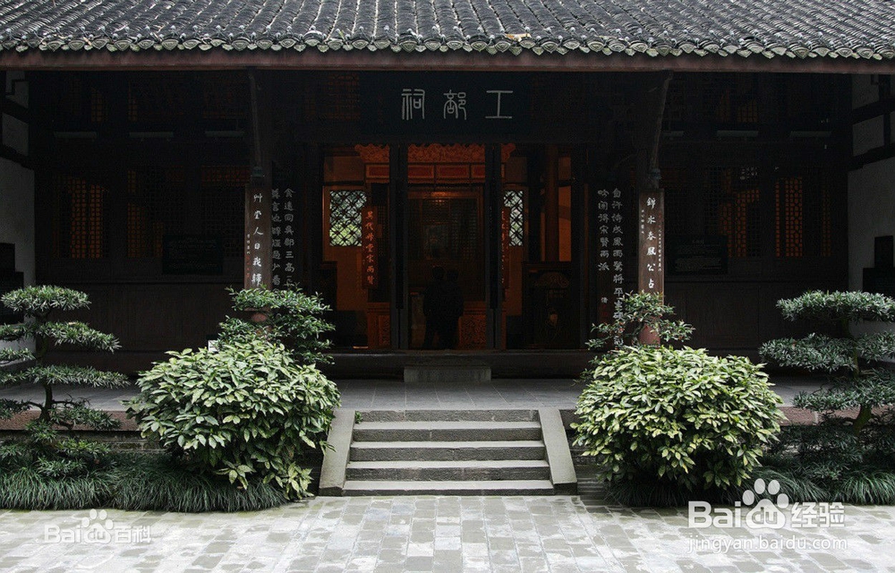 春节四川自驾旅游攻略