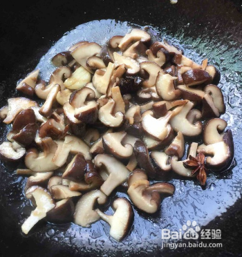 自己制作香菇焖鸡