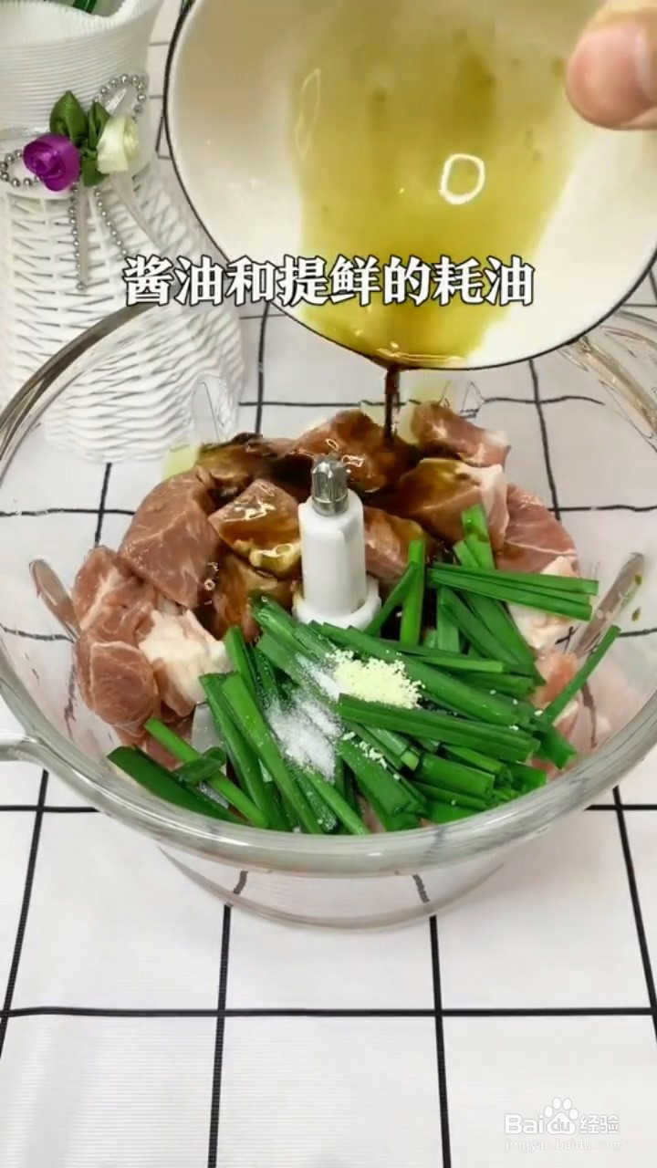 如何制作酥脆的锅贴