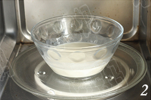 焦糖黄桃烤布蕾