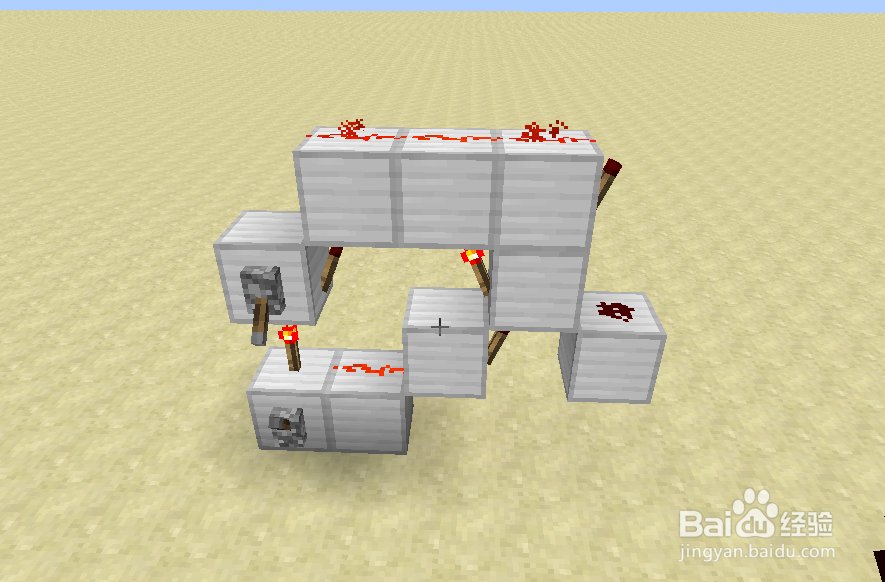 我的世界触发器怎么做