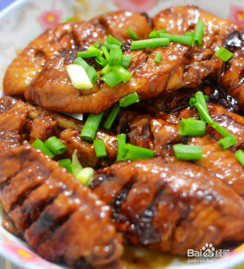 可乐鸡翅的制作方法