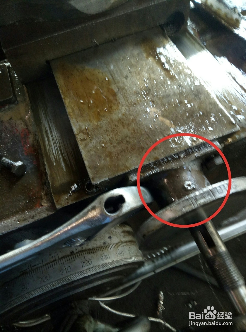 怎样学修理车床（5）