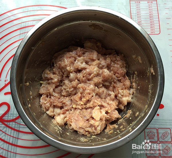 酸菜猪肉水饺的制作方法