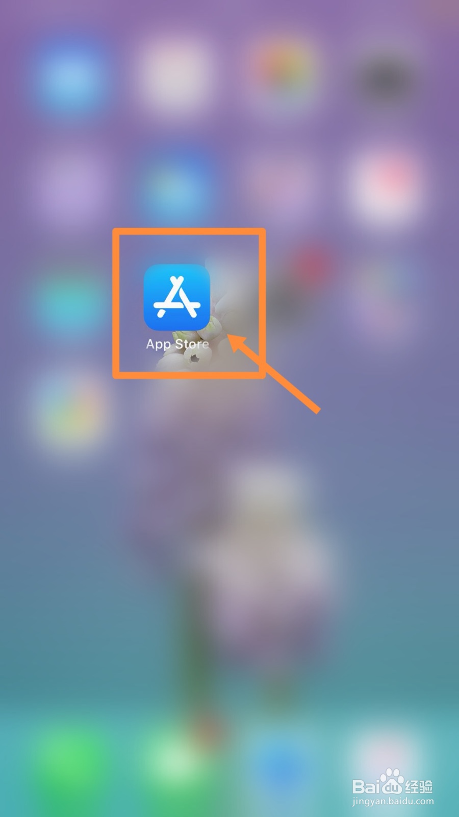 高德地图车机iphone版如何下载安装