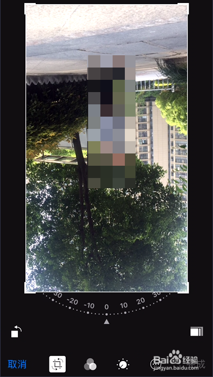 苹果手机拍照上下颠倒的解决方法