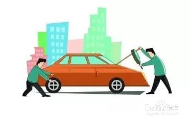 车胎怎么判断该换了?