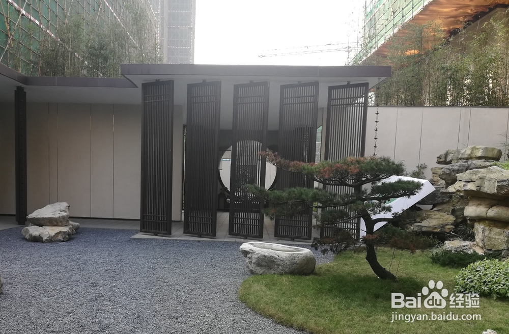 怎么买房省钱 买房有哪些省钱技巧