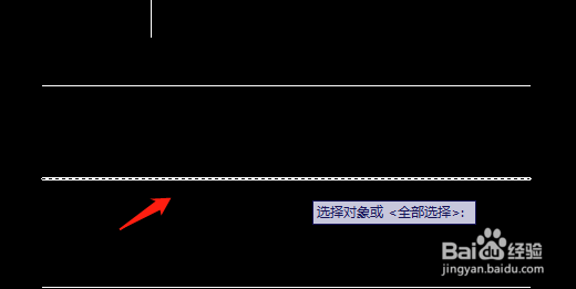 CAD怎么延长线段