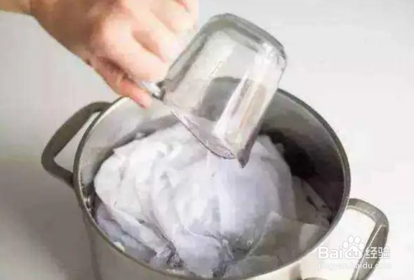 如何去掉粘衣服上的口香糖